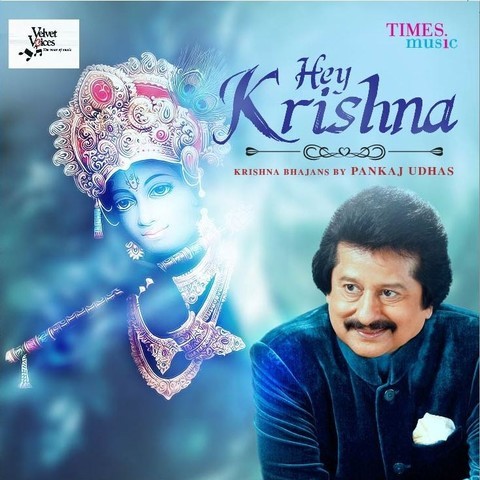 krishna songs malayalam mp3 free download